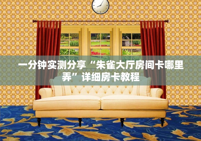 成都限号2020最新限号几点到几点/成都限号2020最新限号几点到几点解除 成都限号2020最新限号几点到几点/成都限号2020最新限号几点到几点解除