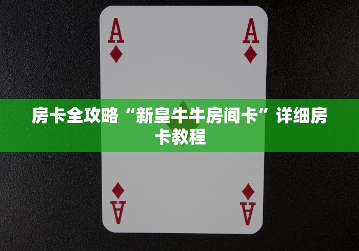 【31省新增本土确诊52例,31省新增本土确诊53例 分布8省】 【31省新增本土确诊52例,31省新增本土确诊53例 分布8省】