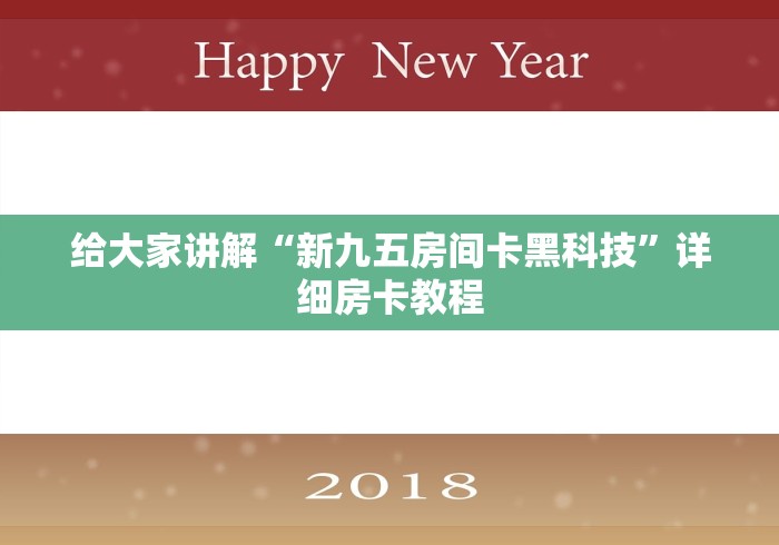 甘肃新增本土无症状335例（甘肃新增1例境外输入无症状感染者）