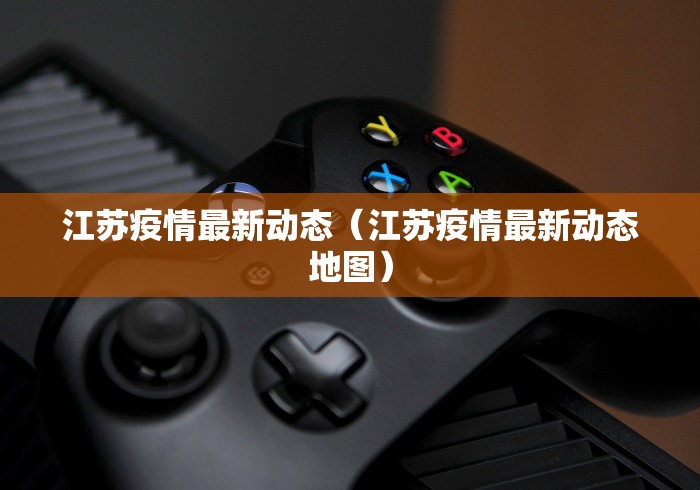 一分钟了解“炸 金花房间卡怎么购买”详细房卡使用教程