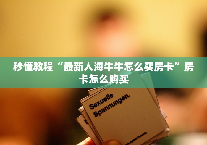 桦甸役情/桦甸新增病例 桦甸役情/桦甸新增病例