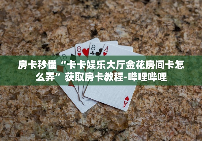 绍兴新增确诊37例/绍兴新增确诊37例是哪里的 绍兴新增确诊37例/绍兴新增确诊37例是哪里的