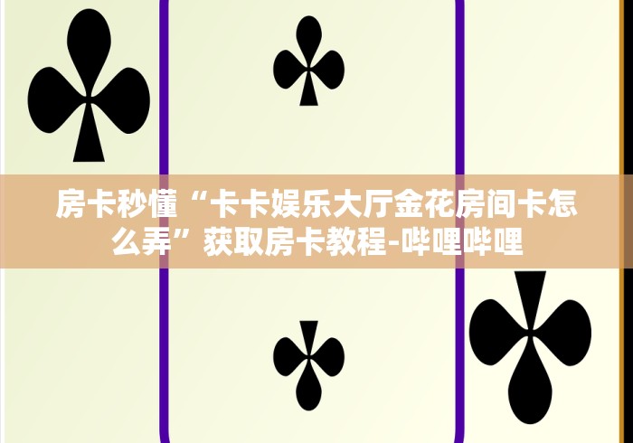 【31省新增本土确诊52例,31省新增本土确诊53例 分布8省】 【31省新增本土确诊52例,31省新增本土确诊53例 分布8省】