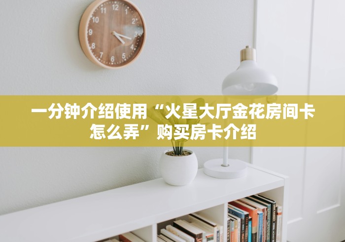 【福建新增本土确诊病例43例,福建新增本土病例28例】