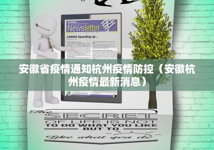 一分钟了解“逍遥大厅金花房间卡怎么弄”房卡获取方式 一分钟了解“逍遥大厅金花房间卡怎么弄”房卡获取方式