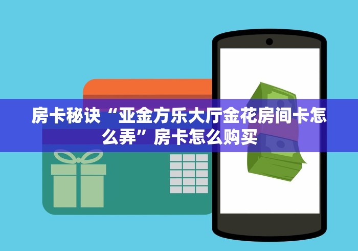 新乐市疫情情况（新乐市疫情病例）