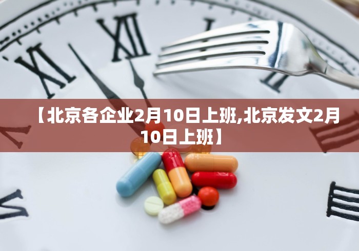 31省新增本土20例:31省新增本土病例13例 31省新增本土20例:31省新增本土病例13例