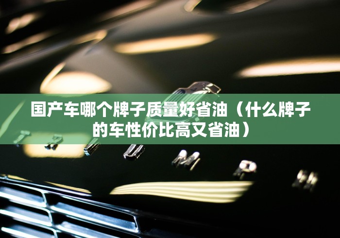 31省新增本土68例(31省新增本土病例85例) 31省新增本土68例(31省新增本土病例85例)