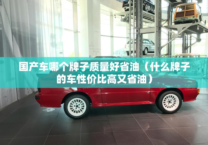 秒懂百科“微信炸 金花是怎么买房卡开房间的”轻松获取房卡全渠道