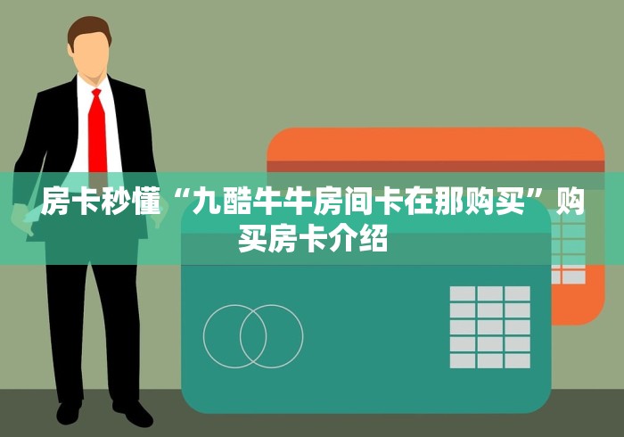 常德出现一例无症状感染者/常德新增无症状感染 常德出现一例无症状感染者/常德新增无症状感染