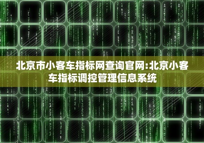 山东临沂今天新增病例(山东临沂今天新增病例详情) 山东临沂今天新增病例(山东临沂今天新增病例详情)