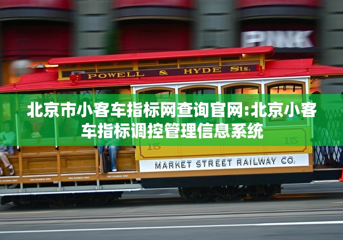 房卡必备教程“新将军大厅金花房间卡怎么弄”详细房卡怎么购买教程 房卡必备教程“新将军大厅金花房间卡怎么弄”详细房卡怎么购买教程
