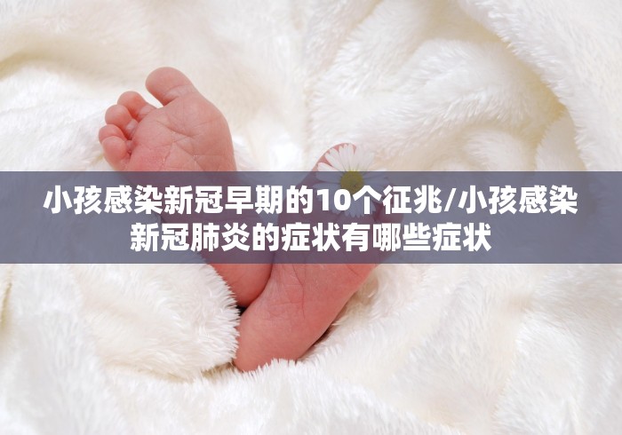 31省新增本土75例:31省市新增本土104 525 31省新增本土75例:31省市新增本土104 525