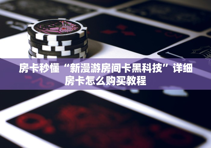 【无锡新增7名阳性感染者/无锡新增7例本地确诊病例】 【无锡新增7名阳性感染者/无锡新增7例本地确诊病例】