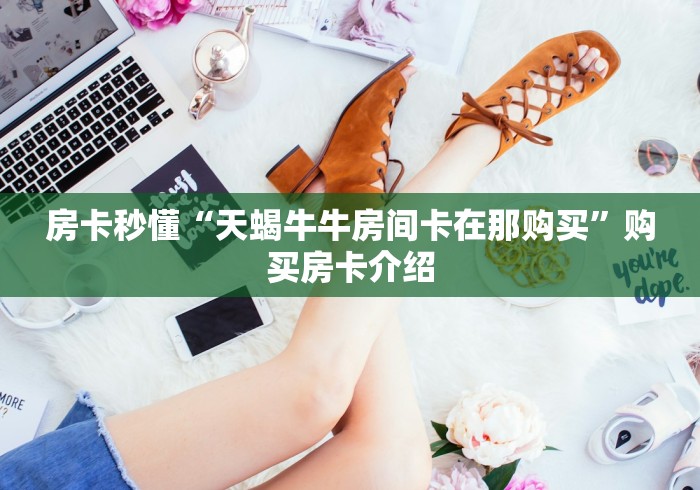 【31省新增确诊22例新疆17例/31省区市新增13例本土病例全部在新疆】