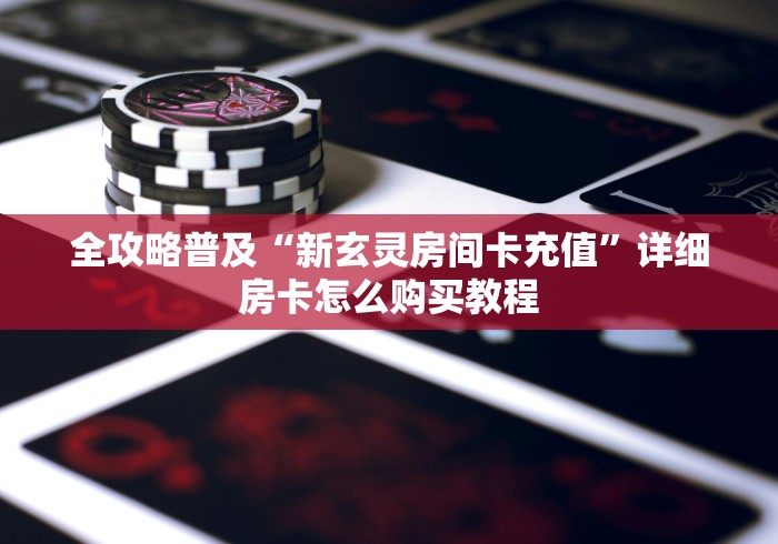 湖北省疫情官网长沙最新消息（湖北省疫情防控最新通告）