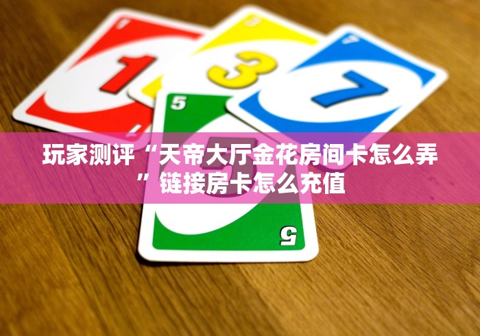 【31省新增确诊22例新疆17例/31省区市新增13例本土病例全部在新疆】