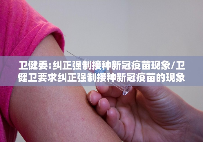 【福州疫情怎么样了/福州疫情怎样?】 【福州疫情怎么样了/福州疫情怎样?】