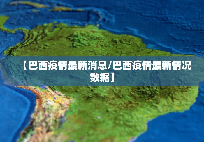 玩家测评“最新白虎大厅牛牛 怎么买房卡”房卡怎么购买 玩家测评“最新白虎大厅牛牛 怎么买房卡”房卡怎么购买