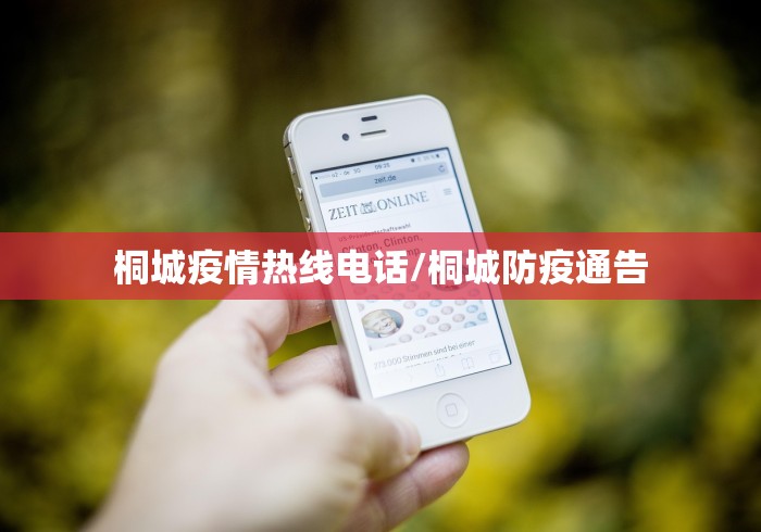 房卡必备教程“最新热玩吧牛牛 怎么买房卡”房卡获取方式 房卡必备教程“最新热玩吧牛牛 怎么买房卡”房卡获取方式