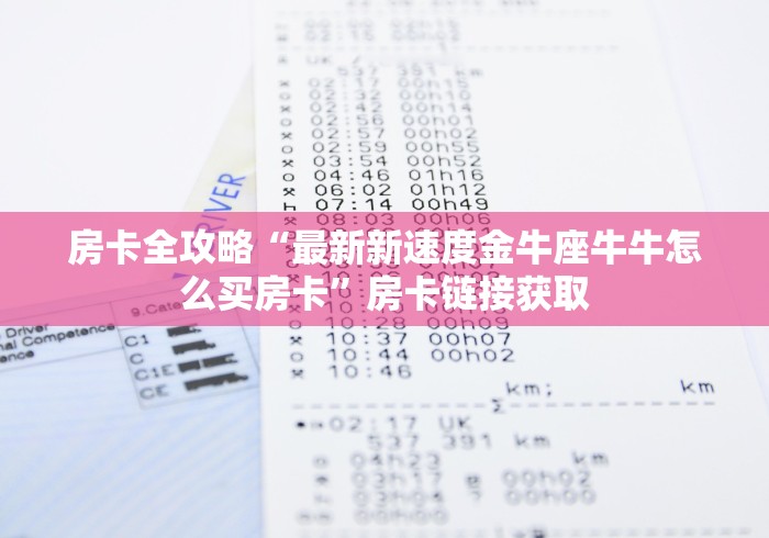 青海省疫情报告上海最新/青海疫情防控情况 青海省疫情报告上海最新/青海疫情防控情况