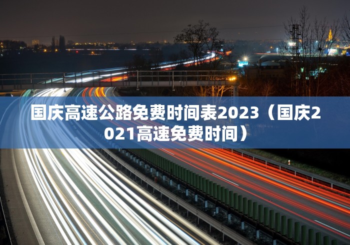 呼和浩特商场还开吗/呼和浩特商场关闭