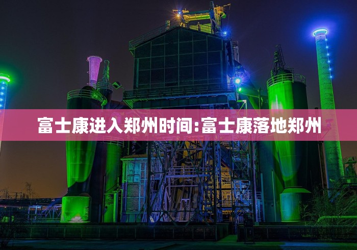 房卡必备教程“微信炸 金花斗牛牛房卡”房卡链接获取 房卡必备教程“微信炸 金花斗牛牛房卡”房卡链接获取