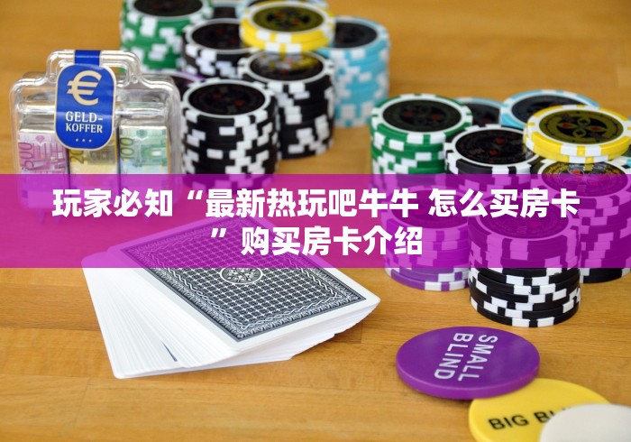湖北省疫情官网长沙最新消息（湖北省疫情防控最新通告）