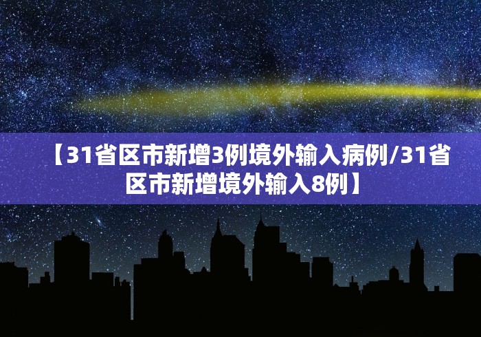 一分钟实测分享“微信上金花房间卡怎么购买”轻松获取房卡全渠道 一分钟实测分享“微信上金花房间卡怎么购买”轻松获取房卡全渠道