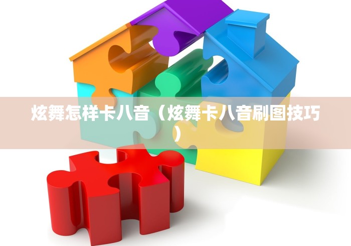 秒懂百科“最新新猴王牛牛怎么买房卡”详细房卡使用教程 秒懂百科“最新新猴王牛牛怎么买房卡”详细房卡使用教程