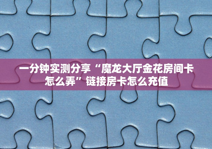 北京完善返京防疫政策(返回北京) 北京完善返京防疫政策(返回北京)