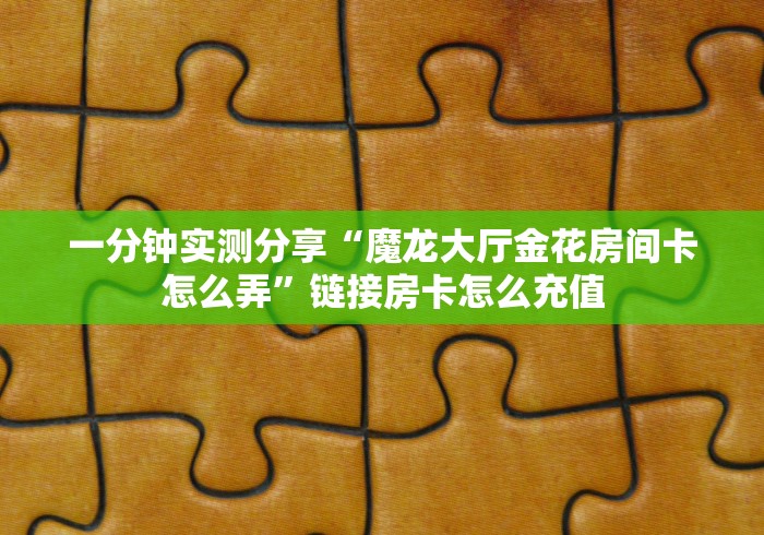 【31省区市新增7例境外输入病例/31省新增本土223 747】 【31省区市新增7例境外输入病例/31省新增本土223 747】