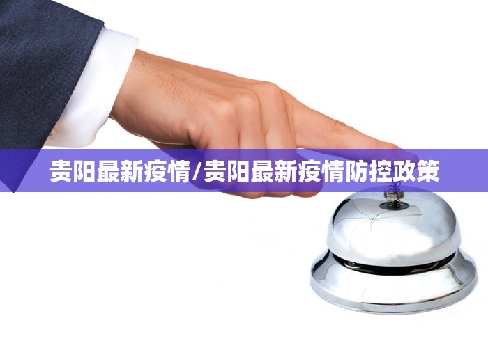 2026玩家爆料“微信里斗牛的房卡哪里买”在哪里获取房卡充值教程 2026玩家爆料“微信里斗牛的房卡哪里买”在哪里获取房卡充值教程