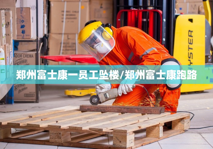 【湖北省新冠肺炎指挥部最新通告,湖北新冠肺炎指挥部官网】 【湖北省新冠肺炎指挥部最新通告,湖北新冠肺炎指挥部官网】