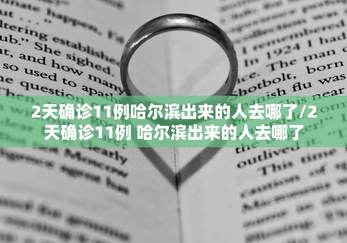 2026玩家爆料“微信里斗牛的房卡哪里买”在哪里获取房卡充值教程 2026玩家爆料“微信里斗牛的房卡哪里买”在哪里获取房卡充值教程