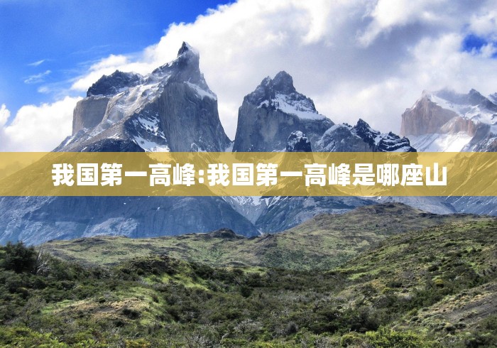 玩家测评“微信金花房卡哪里买”房卡详细充值 玩家测评“微信金花房卡哪里买”房卡详细充值