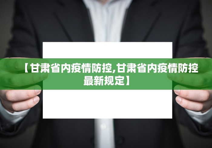 上海新增3名社会面感染者/上海新增3例本土确诊病例感染源 上海新增3名社会面感染者/上海新增3例本土确诊病例感染源