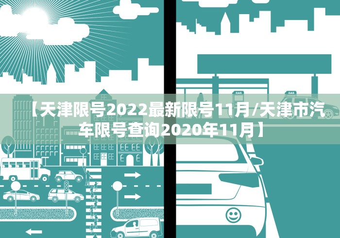 赛尔号蘑菇结晶/赛尔号蘑菇怪技能搭配 赛尔号蘑菇结晶/赛尔号蘑菇怪技能搭配