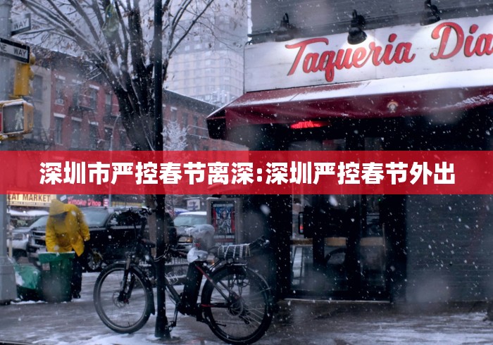 媒体:艺人金莎确诊新冠(金莎媒体专访) 媒体:艺人金莎确诊新冠(金莎媒体专访)