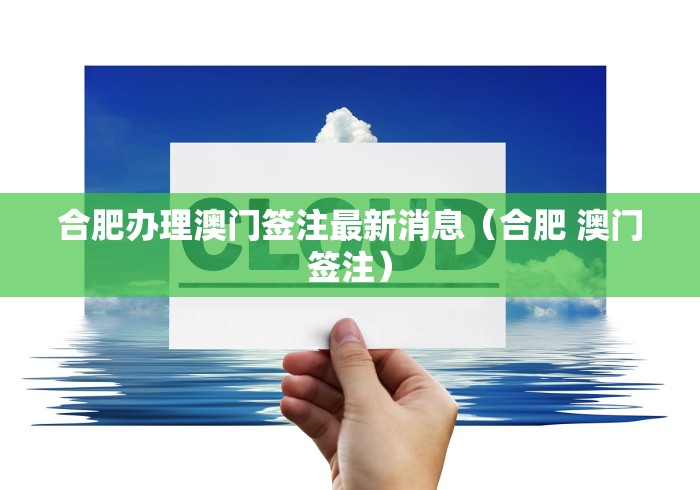 媒体:艺人金莎确诊新冠(金莎媒体专访) 媒体:艺人金莎确诊新冠(金莎媒体专访)
