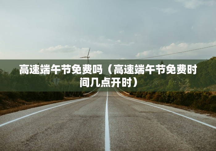 湖南省疫情防控最新要求/湖南省疫情防控最新要求通知 湖南省疫情防控最新要求/湖南省疫情防控最新要求通知