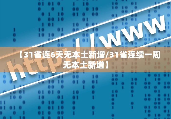 房卡秘诀“微信炸 金花房卡充值购买”详细房卡教程 房卡秘诀“微信炸 金花房卡充值购买”详细房卡教程