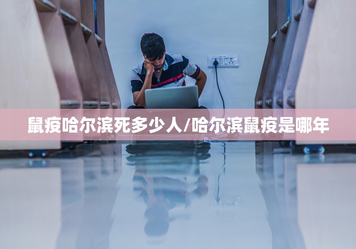 玩家测评“微信群炸 金花链接怎么弄的”轻松获取房卡全渠道 玩家测评“微信群炸 金花链接怎么弄的”轻松获取房卡全渠道