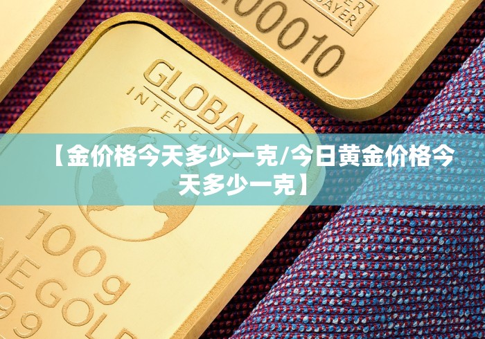 房卡秘诀“微信炸 金花房卡充值购买”详细房卡教程 房卡秘诀“微信炸 金花房卡充值购买”详细房卡教程