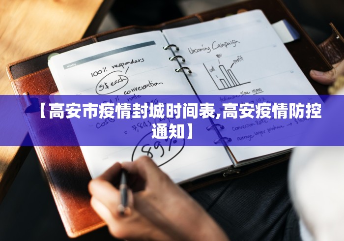 房卡秒懂“微信玩金花房间卡在哪买”房卡怎么购买