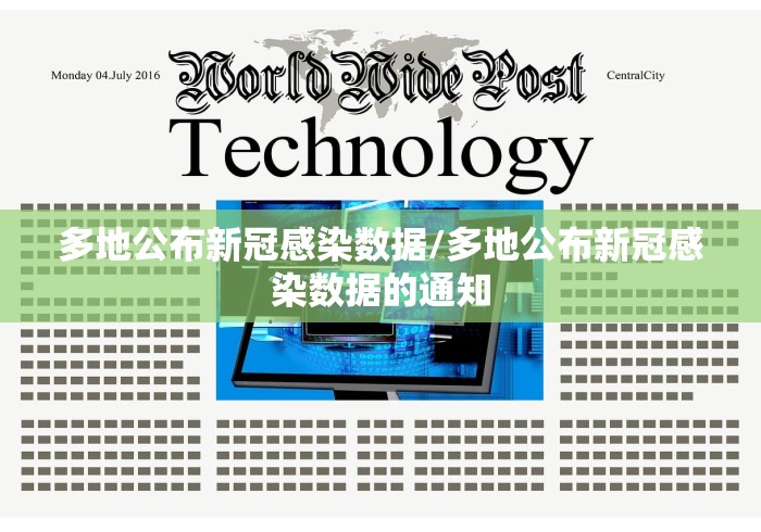 一分钟实测分享“新鸿狐房间卡黑科技”轻松获取房卡全渠道 一分钟实测分享“新鸿狐房间卡黑科技”轻松获取房卡全渠道