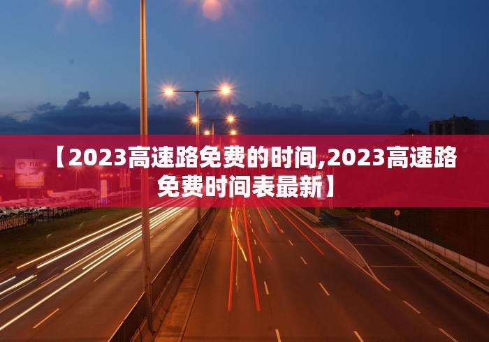 全攻略普及“新玛莎拉蒂大厅金花房间卡怎么弄”详细房卡使用教程