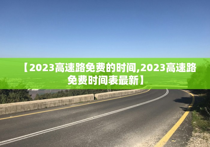 31省区市新增5例本土确诊（31省区市新增确诊92例本土73例）