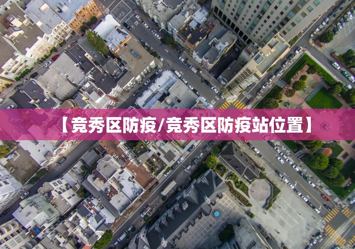 福州受疫情影响吗（福建疫情对福州有影响吗）
