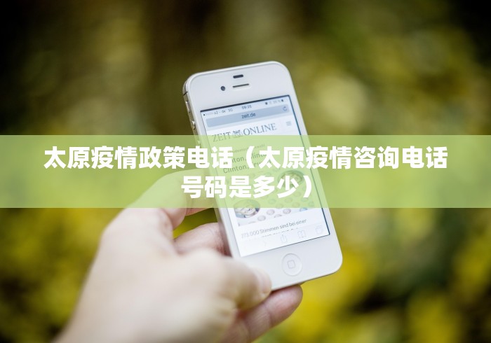 给大家讲解“超稳众娱大厅链接房卡充值”房卡获取方法